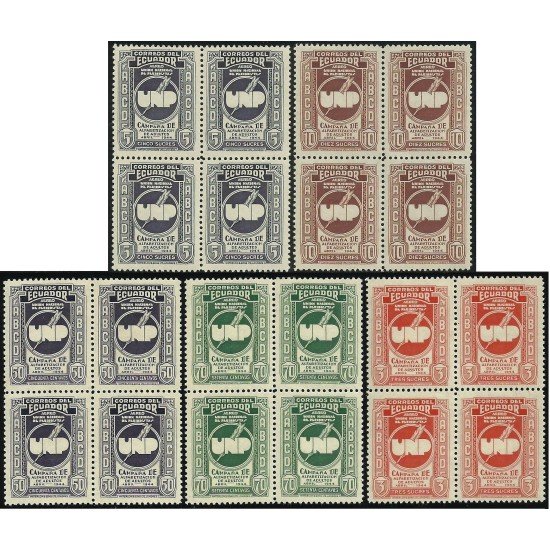 Ecuador A- 158/62 1946 Aéreos Campaña de Alfabetización de Adultos BL.4 MNH