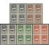 Ecuador A- 158/62 1946 Aéreos Campaña de Alfabetización de Adultos BL.4 MNH