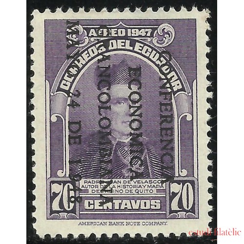 Ecuador A- 199A 1948 Aéreo Conferencia económica Padre Velasco MNH