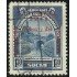 Ecuador A- 203A 1948 Feria Nacional del hoy y del Mañana Usados