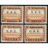 Ecuador A- 212/15 1949 Servicio Aéreo 75 Aniversario UPU MH