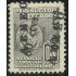 Ecuador A- 216a 1949 Variedad Variety Doble Sobrecarga Servicio Consular MH