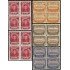 Ecuador A-220/24 1950 Servicio Aéreo Alfabetización Bl.4  MNH