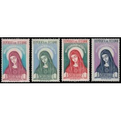 Ecuador A 228/31 Aéreo 1952 Canonización de Santa María de Jesús Religión MNH Ecuador A 228/31 Aéreo 1952 Canonización de Santa María de Jesús Religión MNH