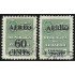 Ecuador A- 235/36 1952 Aéreo Servicio Consular Usados