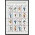 Guinea Ecuatorial 248/51 1998 Minihojita Uniformes militares MNH