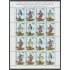 Guinea Ecuatorial 288/91 2002 Uniformes militares MNH