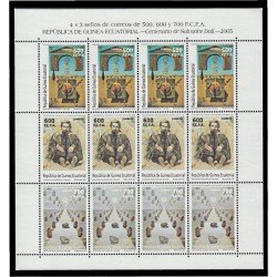 Guinea Ecuatorial 353/55 2005 Centenario del Nacimiento de Salvador Dalí Minihojita Guinea Ecuatorial 353/55 2005 Centenario del Nacimiento de Salvador Dalí Minihojita