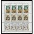 Guinea Ecuatorial 353/55 2005 Centenario del Nacimiento de Salvador Dalí Minihojita