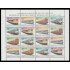 Guinea Ecuatorial 360/63 2005 Minihojita Trenes MNH