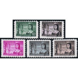 Ecuador A- 253/57 1954 5º Centenario de el Nacimiento de Isabel La Católica MNH Ecuador A- 253/57 1954 5º Centenario de el Nacimiento de Isabel La Católica MNH