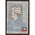 Ecuador A- 312 1957 Aéreo Poeta Chilena Gabriela Mistral Usado