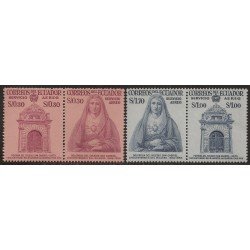 Ecuador A 318a + 320a 1958 Dolorosa del Colegio de San Gabriel Milagro Religión MNH Ecuador A 318a + 320a 1958 Dolorosa del Colegio de San Gabriel Milagro Religión MNH