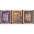 Ecuador A- 324/26 1958 Aéreo 3 Congreso Eucarístico Nacional en Guayaquil Usados