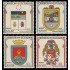 Ecuador A- 336/39 1958 Aéreo Escudos de Armas Provincia de Imbabura MNH