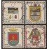 Ecuador A- 336/39 1958 Aéreo Escudos de Armas Provincia de Imbabura Usados