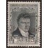 Ecuador A- 343 1959Cº Muerte Alexander Von Humbdolt usado
