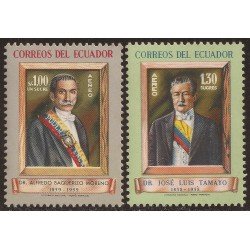 Ecuador A- 344/45 1959 Aéreo Cº Nacimiento Dr. José Luis Tamayo MNH Ecuador A- 344/45 1959 Aéreo Cº Nacimiento Dr. José Luis Tamayo MNH
