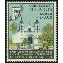 Ecuador A- 377 1961 CIF Aéreo Congreso Internacional Filatelia en Barcelona MH Ecuador A- 377 1961 CIF Aéreo Congreso Internacional Filatelia en Barcelona MH