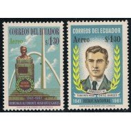 Ecuador A- 383/84 1961 20 Aniv. Muerte Teniente Hugo Ortiz Garges MNH