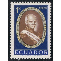 Ecuador A- 388 1961 Aéreo I Centenario Integridad Nacional MNH Ecuador A- 388 1961 Aéreo I Centenario Integridad Nacional MNH