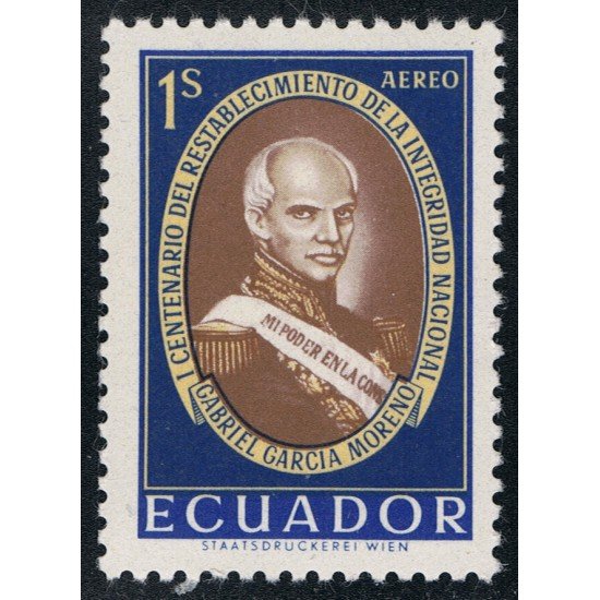 Ecuador A- 388 1961 Aéreo I Centenario Integridad Nacional MNH Ecuador A- 388 1961 Aéreo I Centenario Integridad Nacional MNH