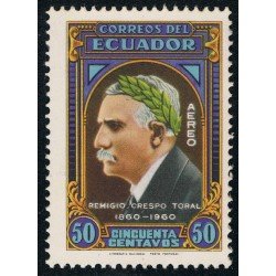 Ecuador A- 389 Aéreo Cº Nacimiento Dr. Remigio MNH Ecuador A- 389 Aéreo Cº Nacimiento Dr. Remigio MNH