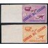 Ecuador A- 405/06s 1963 Aéreo Cº Conferencia Postal Sin dentar Variety Avión