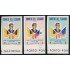 Ecuador A- 410/12s 1963 Variety Sin Dentar Confraternidad Bandera Flag MNH