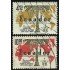 Ecuador A- 428/29 1964 Reunión especial sobre el Banano Usados