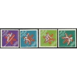 Ecuador A- 472/75 1967 Aéreo Juegos Olímpicos de Grenoble MH Ecuador A- 472/75 1967 Aéreo Juegos Olímpicos de Grenoble MH