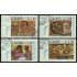 Ecuador A- 478/81 1967 Juegos Olímpicos de Mexico Olympic Games Usados