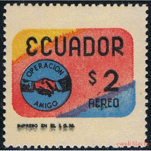 Ecuador A- 505 1970 Aéreo Operación Amigo Amnistía MH