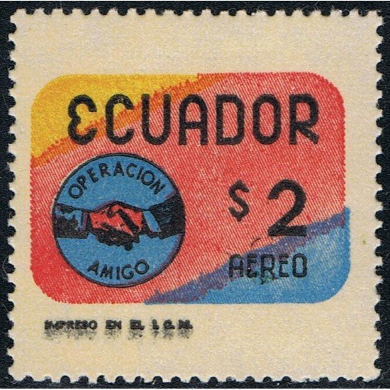 Ecuador A- 505 1970 Aéreo Operación Amigo Amnistía MH Ecuador A- 505 1970 Aéreo Operación Amigo Amnistía MH