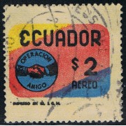 Ecuador A- 505 1970 Aéreo Operación Amigo Amnistía Usado