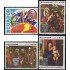 Ecuador A- 506/09 1970 39 Congrso Eucarístico Internacional Religión MH