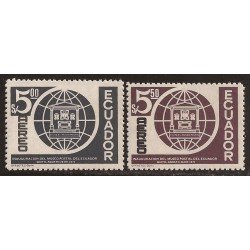 Ecuador A- 530/31 1971 Inaguración Museo Postal en QUITO MNH Ecuador A- 530/31 1971 Inaguración Museo Postal en QUITO MNH