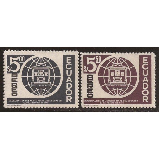 Ecuador A- 530/31 1971 Inaguración Museo Postal en QUITO MNH