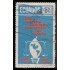 Ecuador A- 540 1972 XVII Conferencia Federación Interamericana Abogados Usados