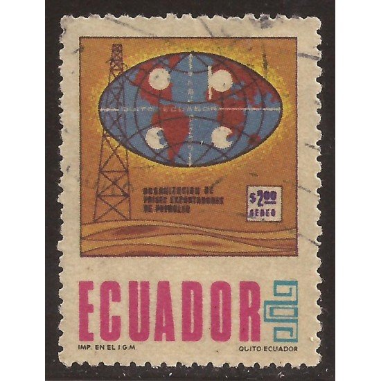 Ecuador A- 578 1973 Aéreo OPEP Conferencia Petróleo Usado Ecuador A- 578 1973 Aéreo OPEP Conferencia Petróleo Usado