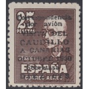 España Spain 1083 Falso 1951 Viaje del Caudillo a Canarias Falla MNH