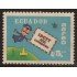 Ecuador A- 583 1975 8 Congreso Directpores de Correos IPCTT  MNH