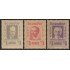 Ecuador A- 584/86 1975 Leopoldo Benites Manuel Calle Adolfo Simmonds MNH