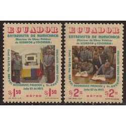 Ecuador A- 587/88 1975 Entrevista de Rumichaca Ministros obras públicas Colombia MNH Ecuador A- 587/88 1975 Entrevista de Rumichaca Ministros obras públicas Colombia MNH
