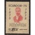 Ecuador A- 593 1975  Cº Presidente Juan De Dios Martínez Mera MNH