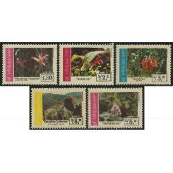 Ecuador A- 601/05 1975 Aéreo Flores Flowers MNH Ecuador A- 601/05 1975 Aéreo Flores Flowers MNH