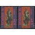 Ecuador A- 608/09 1975 Fundación de Quito Sebastian de Benalcazar MNH