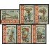 Ecuador A- 619/24 1976 Fundación de Guayaquil Cerros del Carmen y Santa Ana MNH