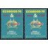 Ecuador A- 627/28 1976 Congreso Interamericano de la Industria de la Construcción