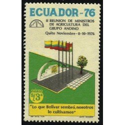 Ecuador A- 633 1977 II Reunión Ministros de Agricultura del Grupo Andino MNH Ecuador A- 633 1977 II Reunión Ministros de Agricultura del Grupo Andino MNH